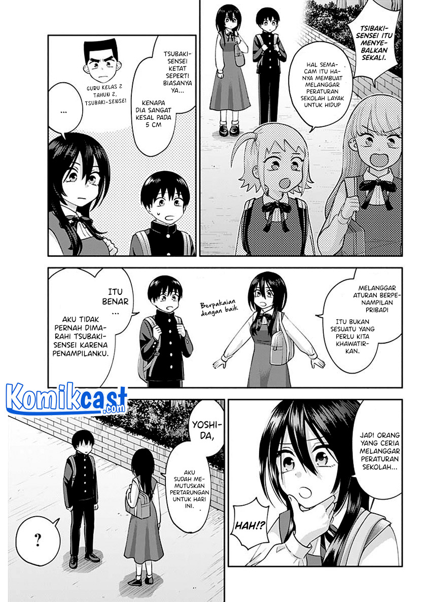 youki-ni-naritai-shigure-san - Chapter: 3