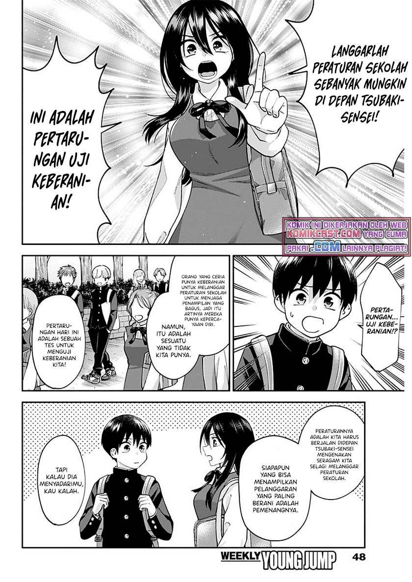 youki-ni-naritai-shigure-san - Chapter: 3