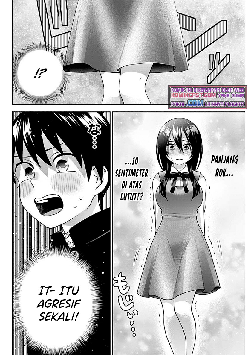 youki-ni-naritai-shigure-san - Chapter: 3