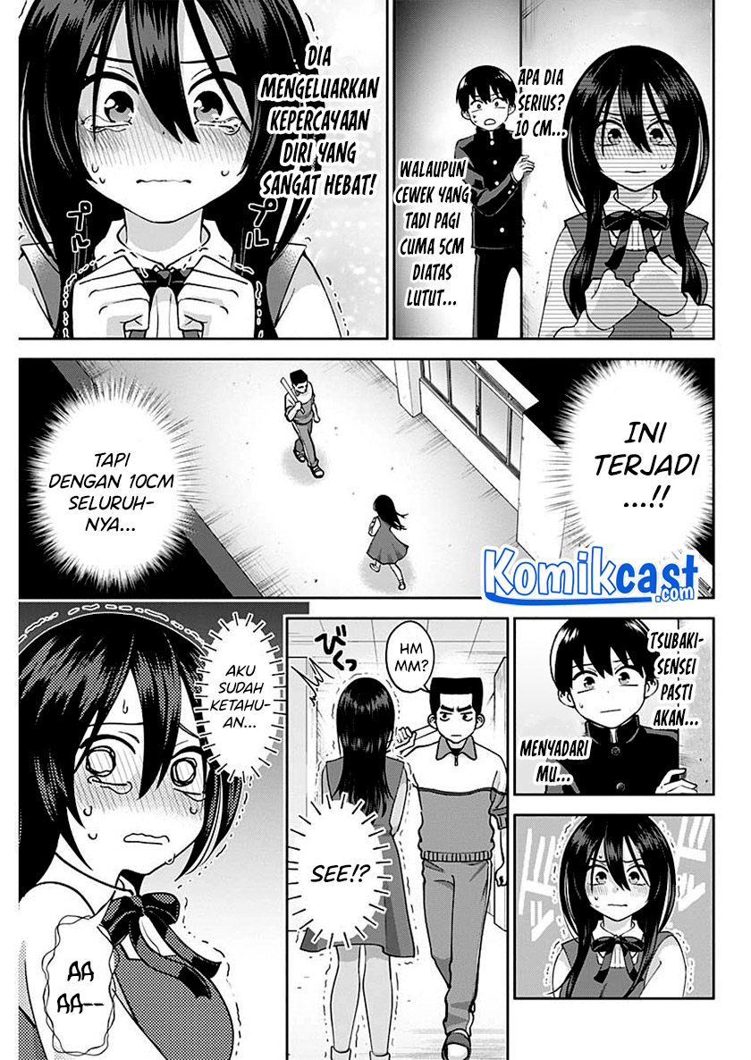 youki-ni-naritai-shigure-san - Chapter: 3