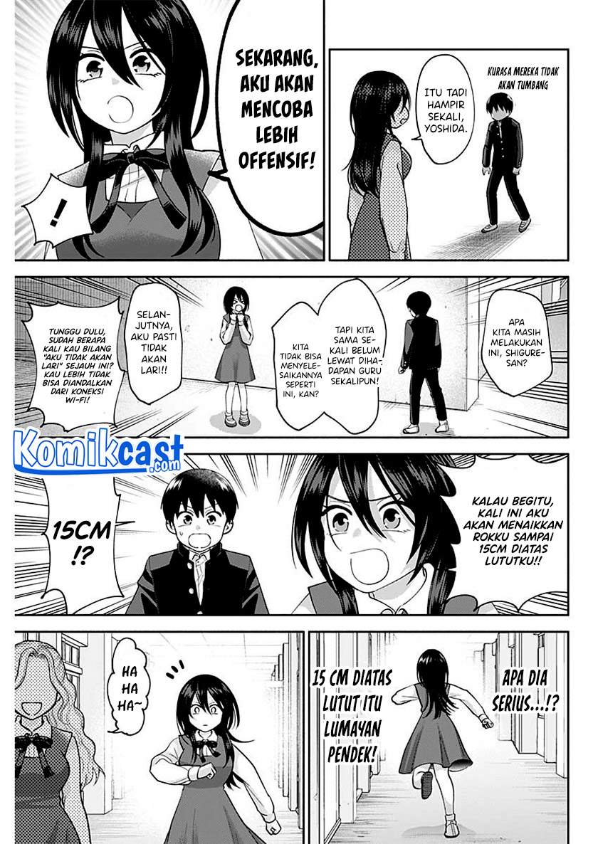 youki-ni-naritai-shigure-san - Chapter: 3