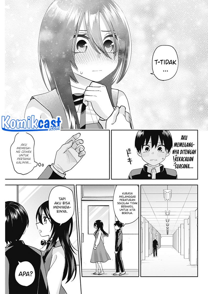 youki-ni-naritai-shigure-san - Chapter: 3