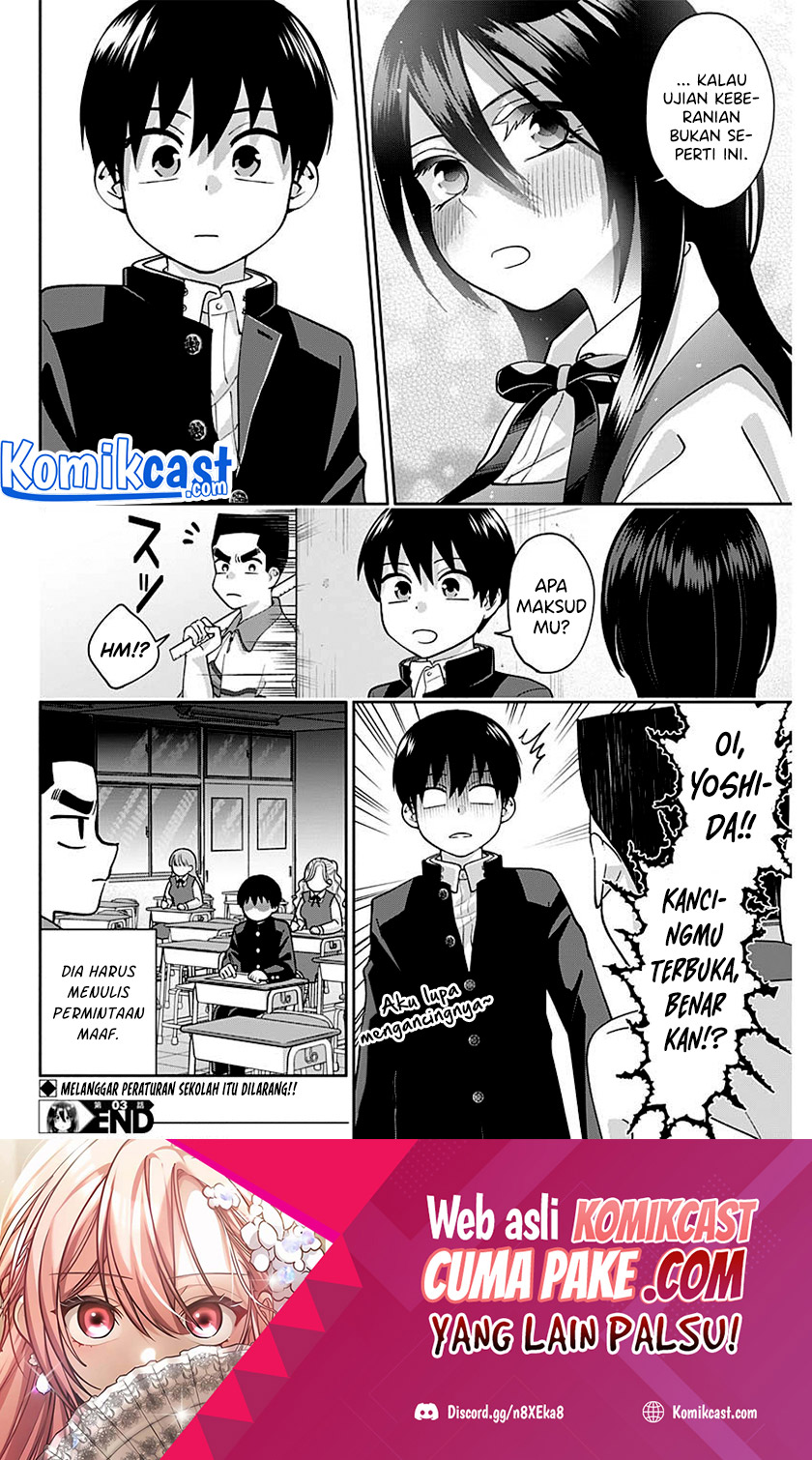 youki-ni-naritai-shigure-san - Chapter: 3