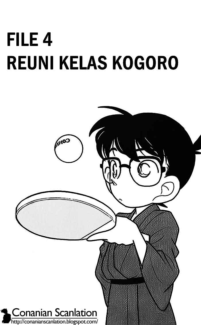 detective-conan - Chapter: 084