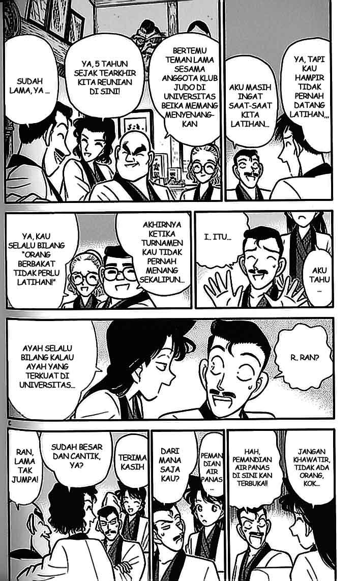 detective-conan - Chapter: 084
