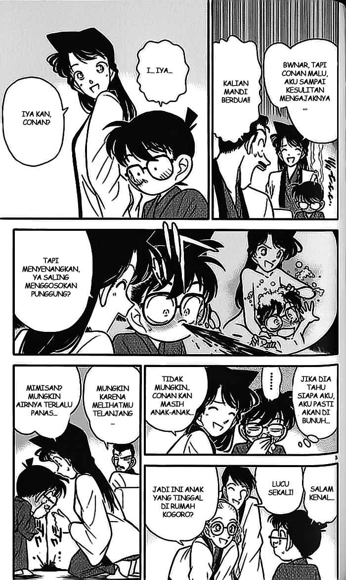 detective-conan - Chapter: 084
