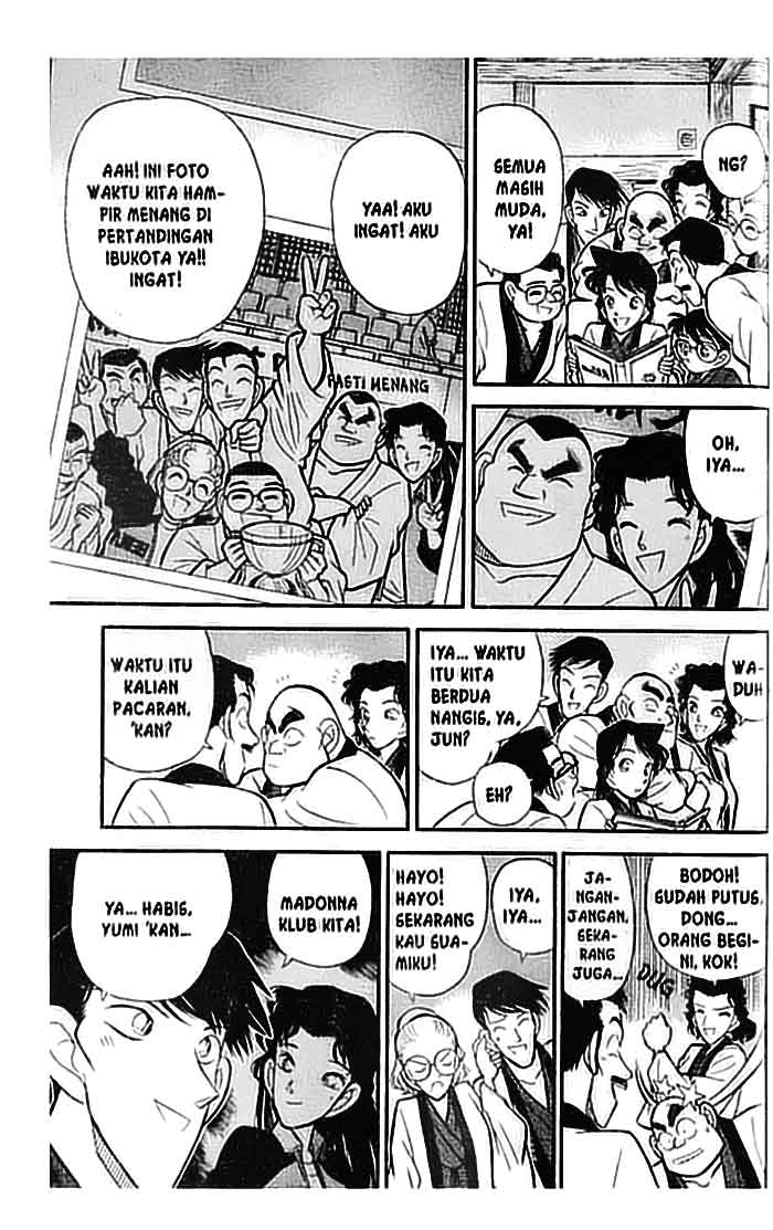 detective-conan - Chapter: 084