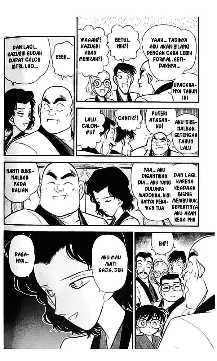 detective-conan - Chapter: 084