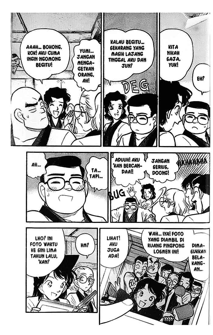 detective-conan - Chapter: 084