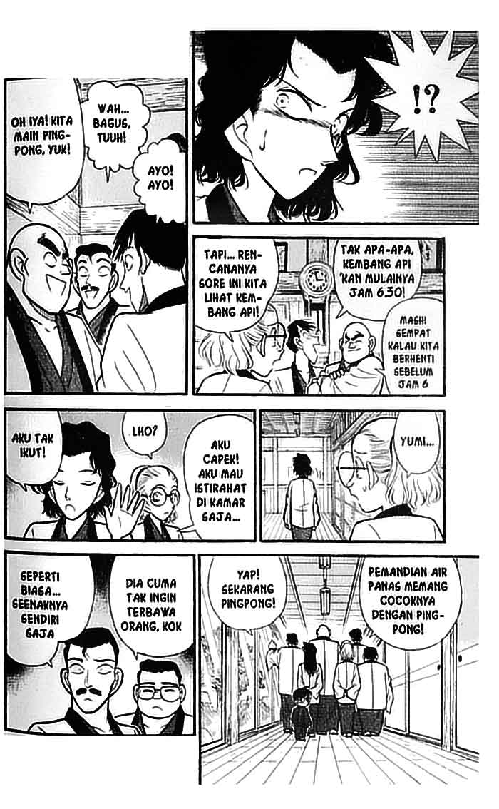 detective-conan - Chapter: 084