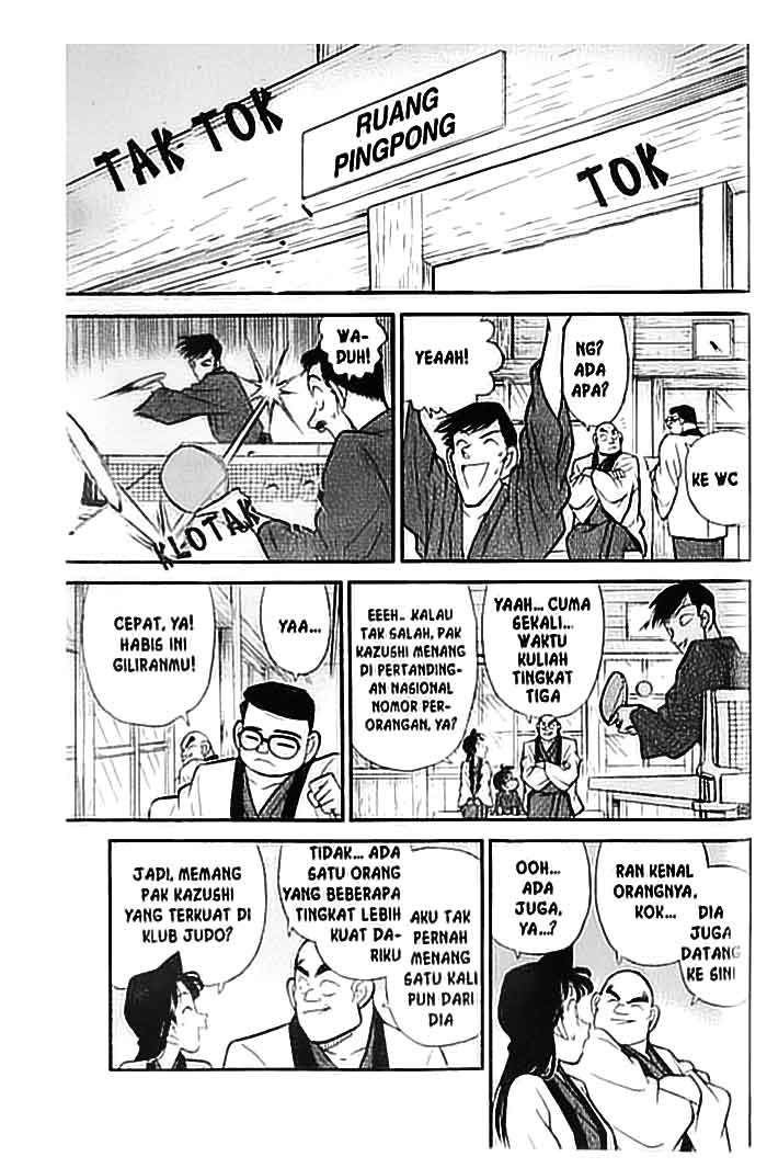 detective-conan - Chapter: 084