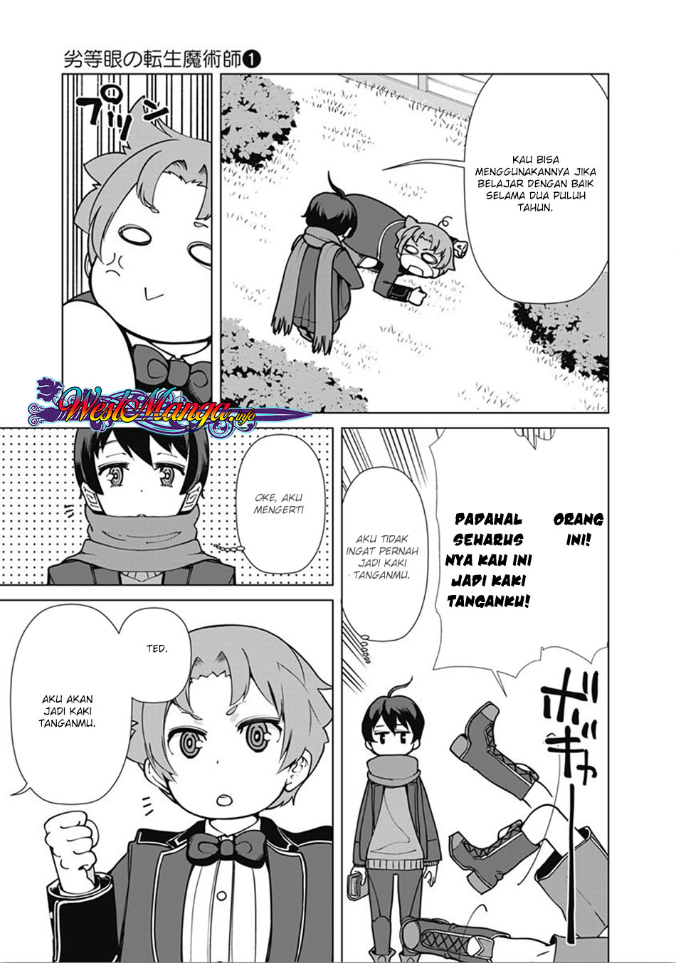 rettou-me-no-tensei-majutsushi-shiitage-rareta-moto-yuusha-wa-mirai-no-sekai-o-yoyuu-de-ikinuku - Chapter: 4