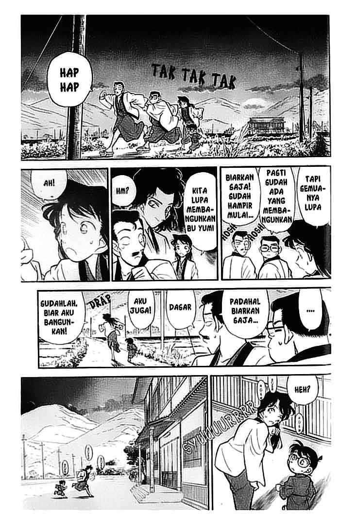 detective-conan - Chapter: 084