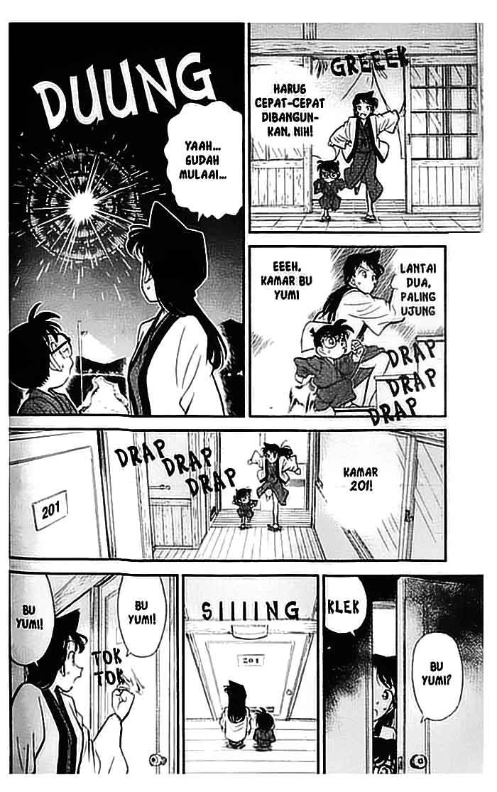 detective-conan - Chapter: 084