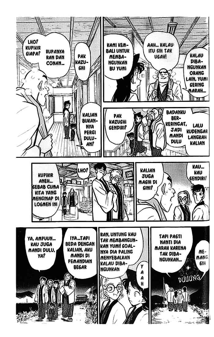 detective-conan - Chapter: 084