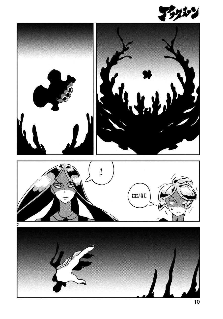 houseki-no-kuni - Chapter: 24