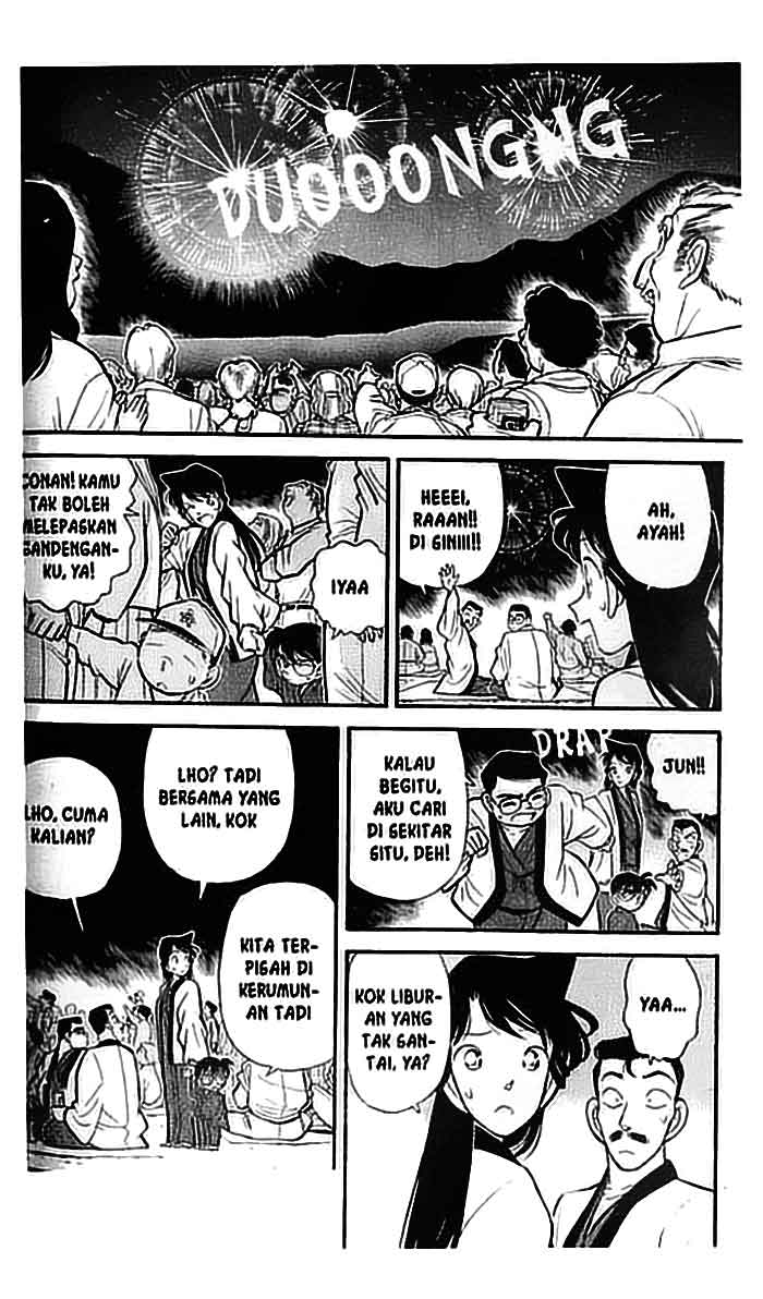 detective-conan - Chapter: 084