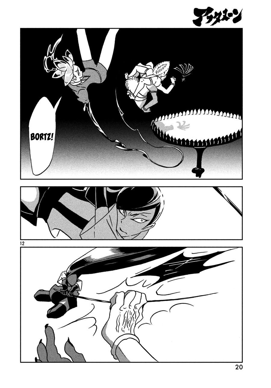 houseki-no-kuni - Chapter: 24