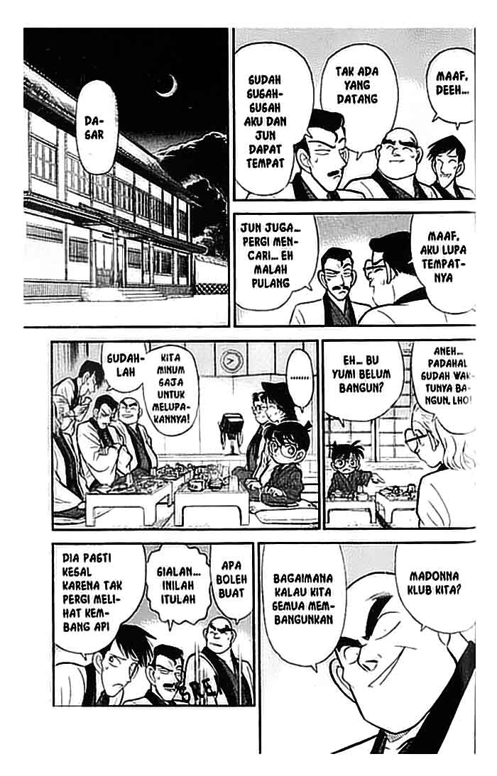 detective-conan - Chapter: 084