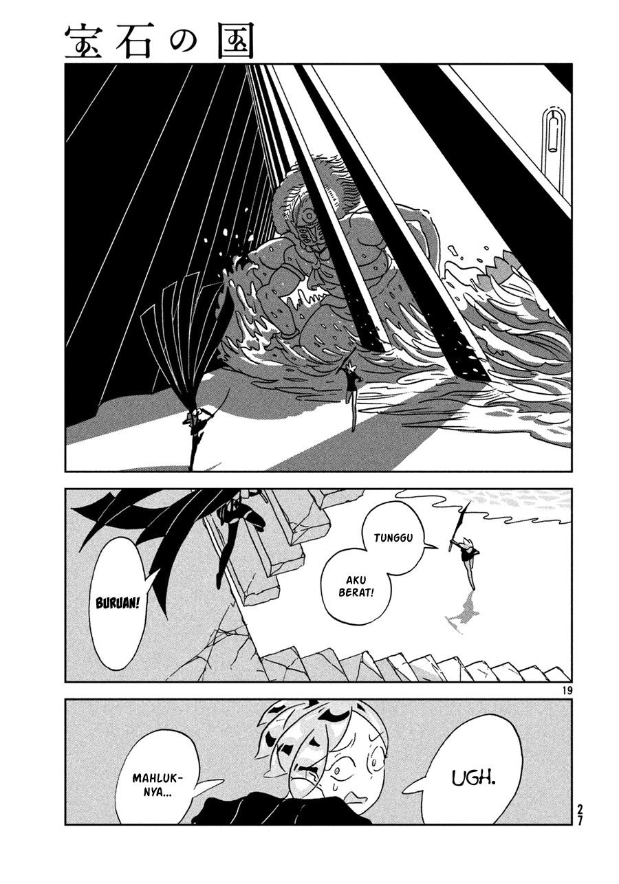 houseki-no-kuni - Chapter: 24