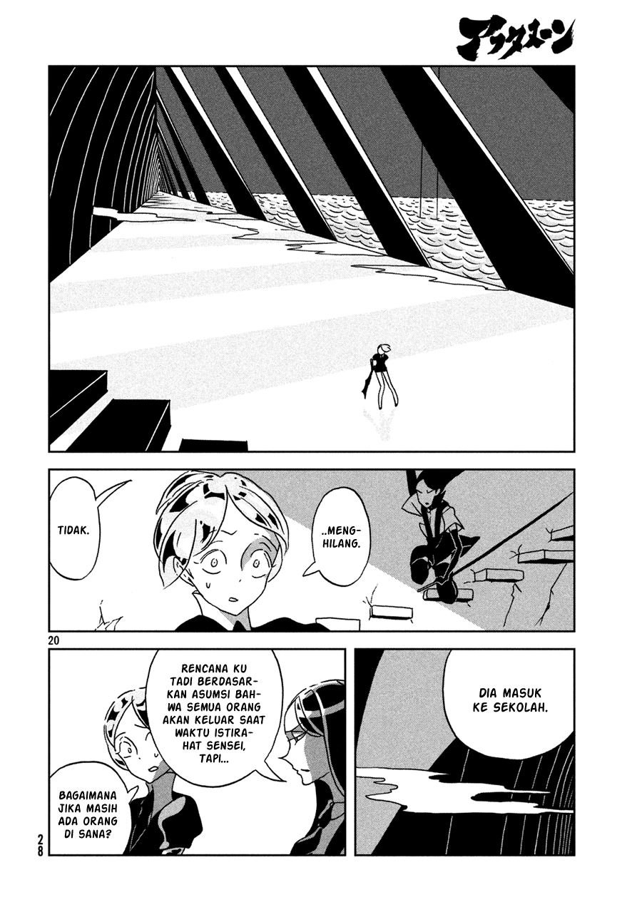 houseki-no-kuni - Chapter: 24