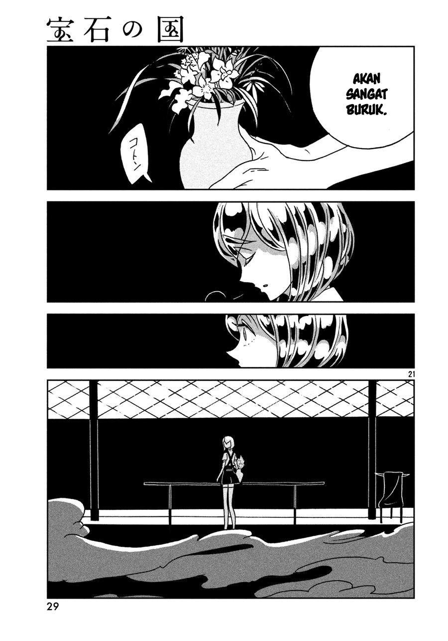 houseki-no-kuni - Chapter: 24