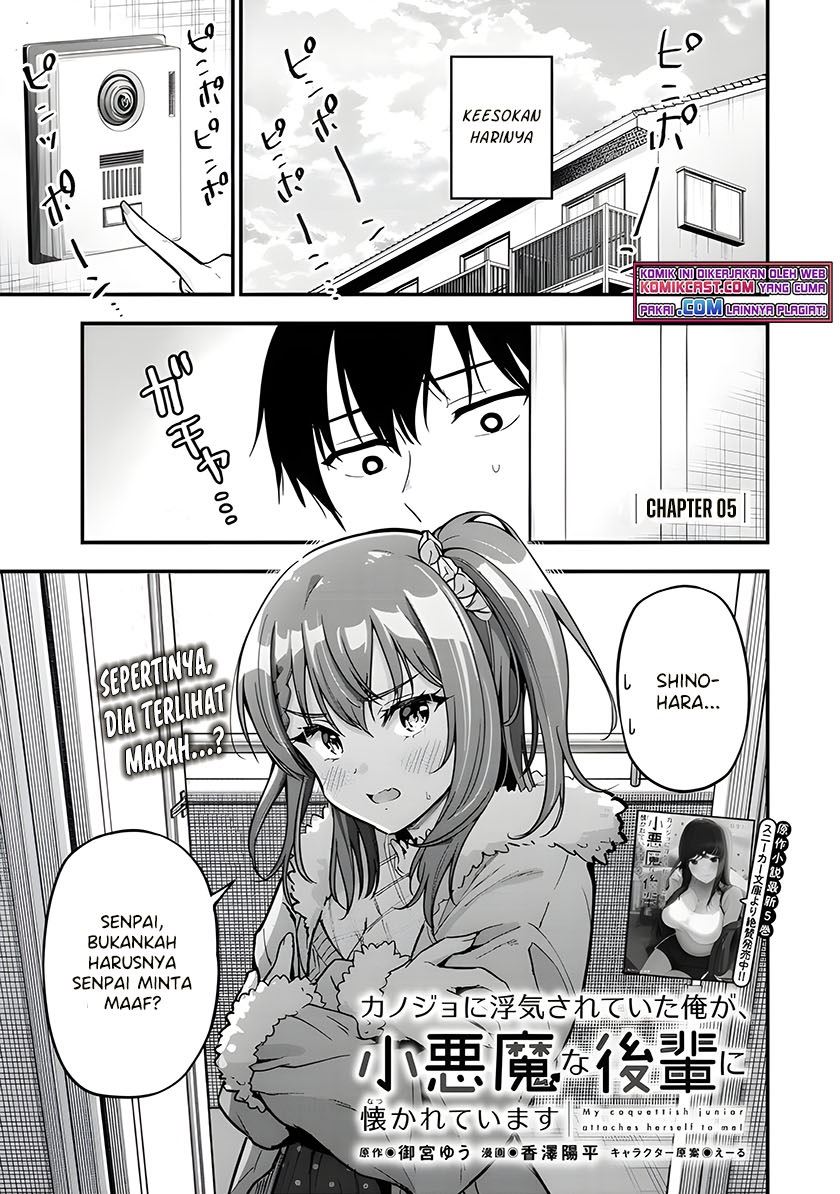 kanojo-ni-uwaki-sareteita-ore-ga-koakuma-na-kouhai-ni-natsukarete-imasu - Chapter: 5