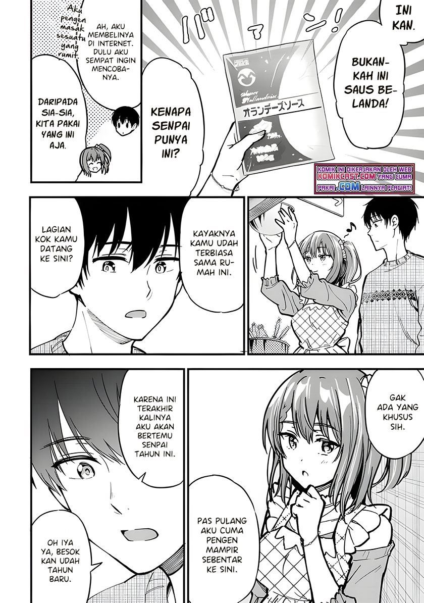 kanojo-ni-uwaki-sareteita-ore-ga-koakuma-na-kouhai-ni-natsukarete-imasu - Chapter: 5