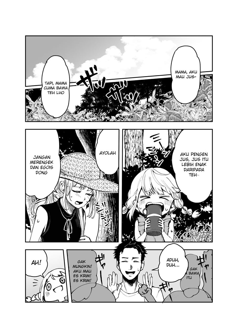 obon-wa-maitoshi-ai-ni-kuru-kazoku-no-hanashi - Chapter: 00