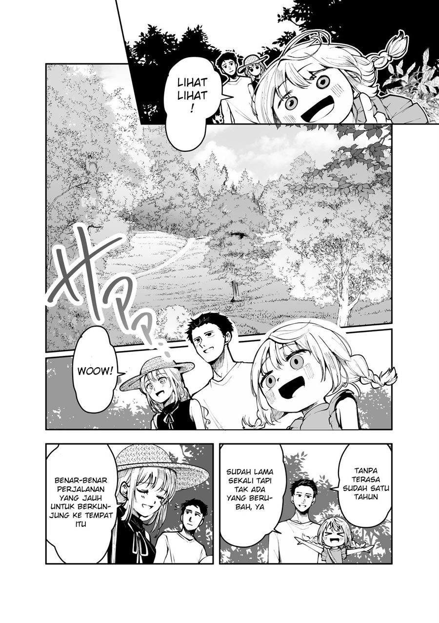 obon-wa-maitoshi-ai-ni-kuru-kazoku-no-hanashi - Chapter: 00