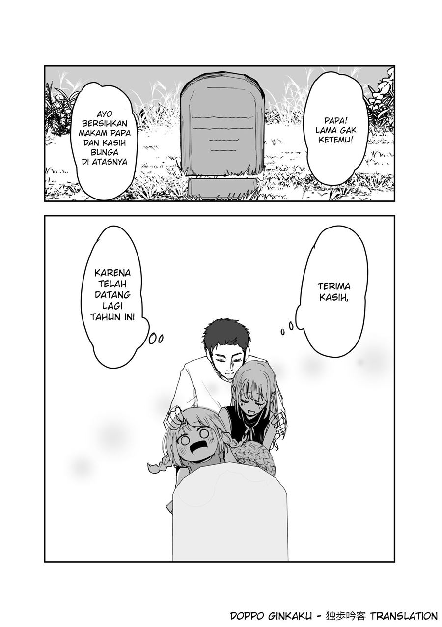 obon-wa-maitoshi-ai-ni-kuru-kazoku-no-hanashi - Chapter: 00