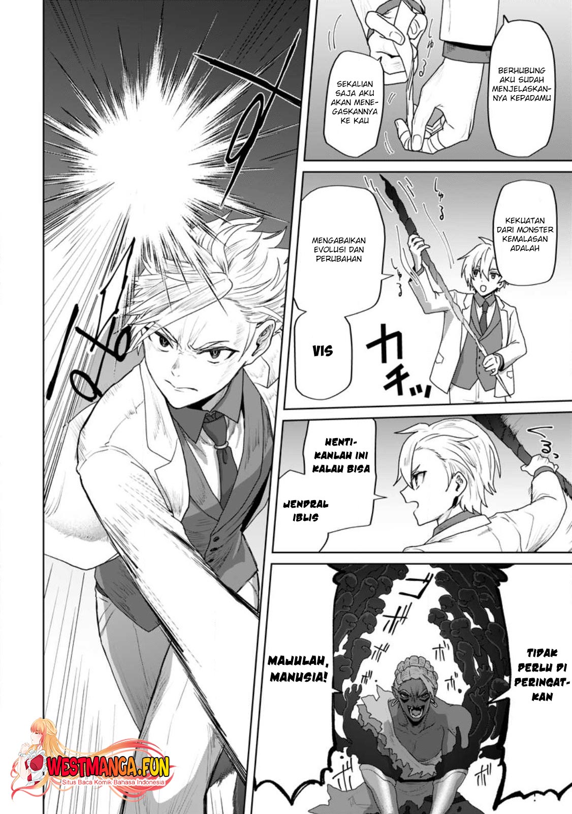 mahou-gakuen-no-daizai-majutsushi - Chapter: 18