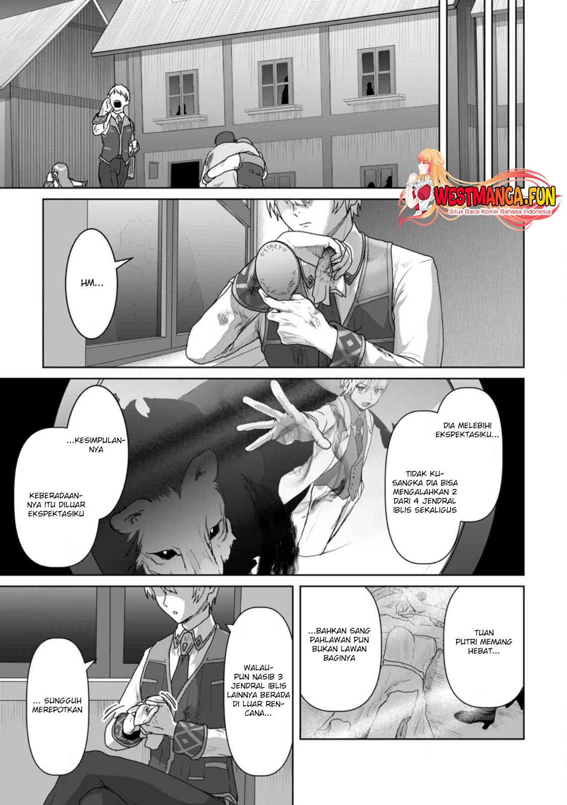 mahou-gakuen-no-daizai-majutsushi - Chapter: 18