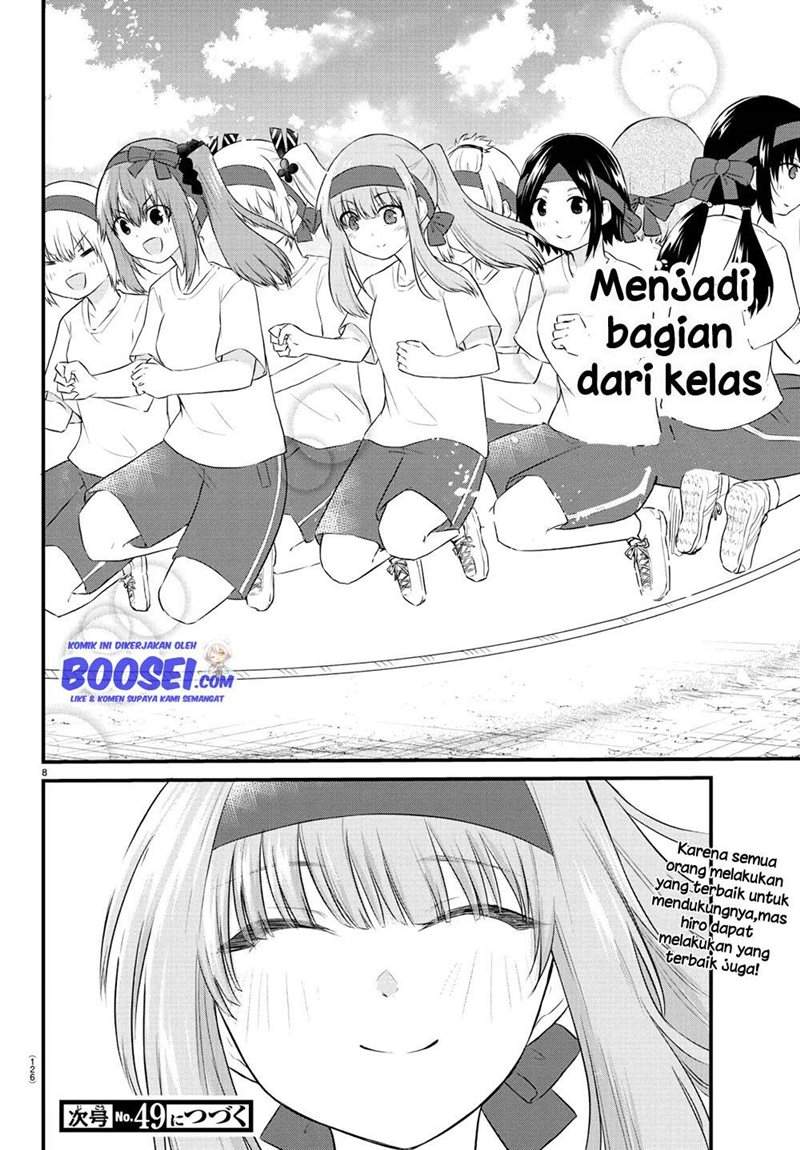 koe-ga-dasenai-shoujo-wa-kanojo-ga-yasashisugiru-to-omotte-iru - Chapter: 38