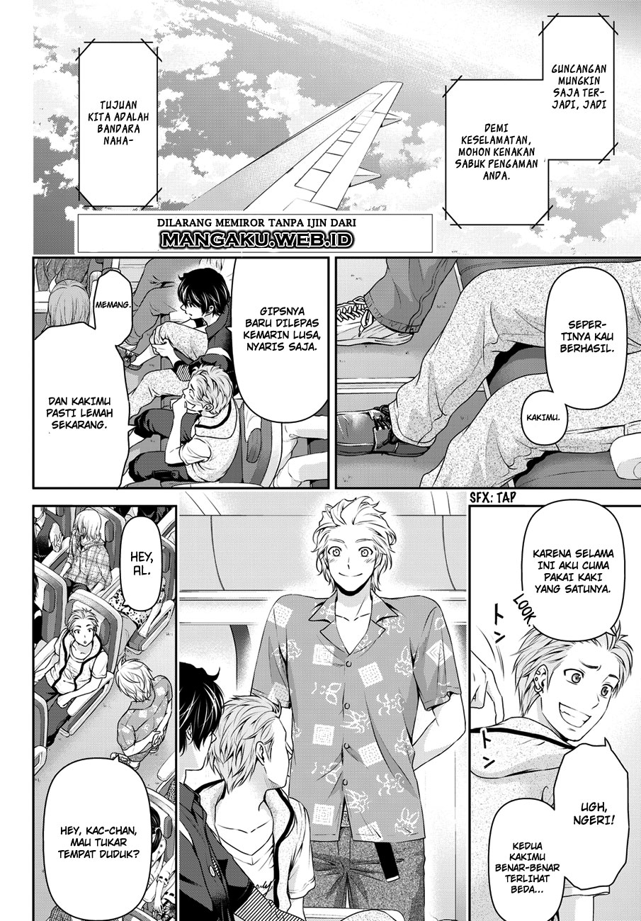 domestic-na-kanojo - Chapter: 49