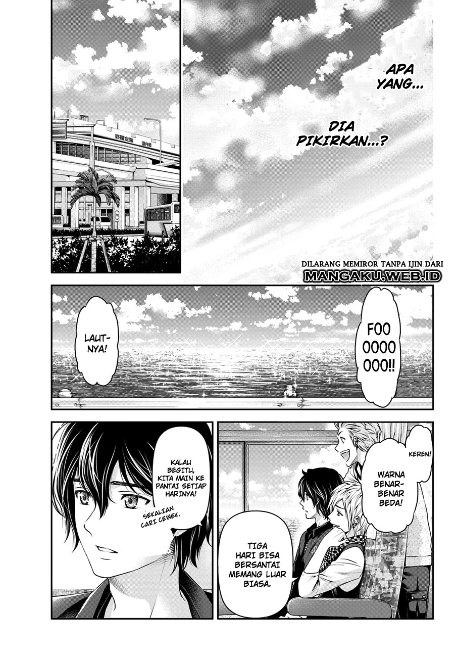 domestic-na-kanojo - Chapter: 49