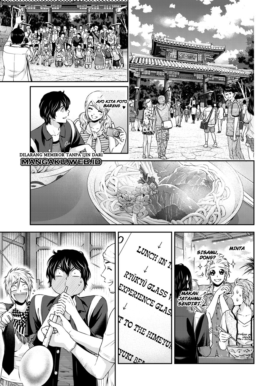 domestic-na-kanojo - Chapter: 49