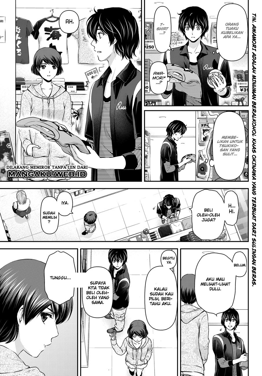 domestic-na-kanojo - Chapter: 49