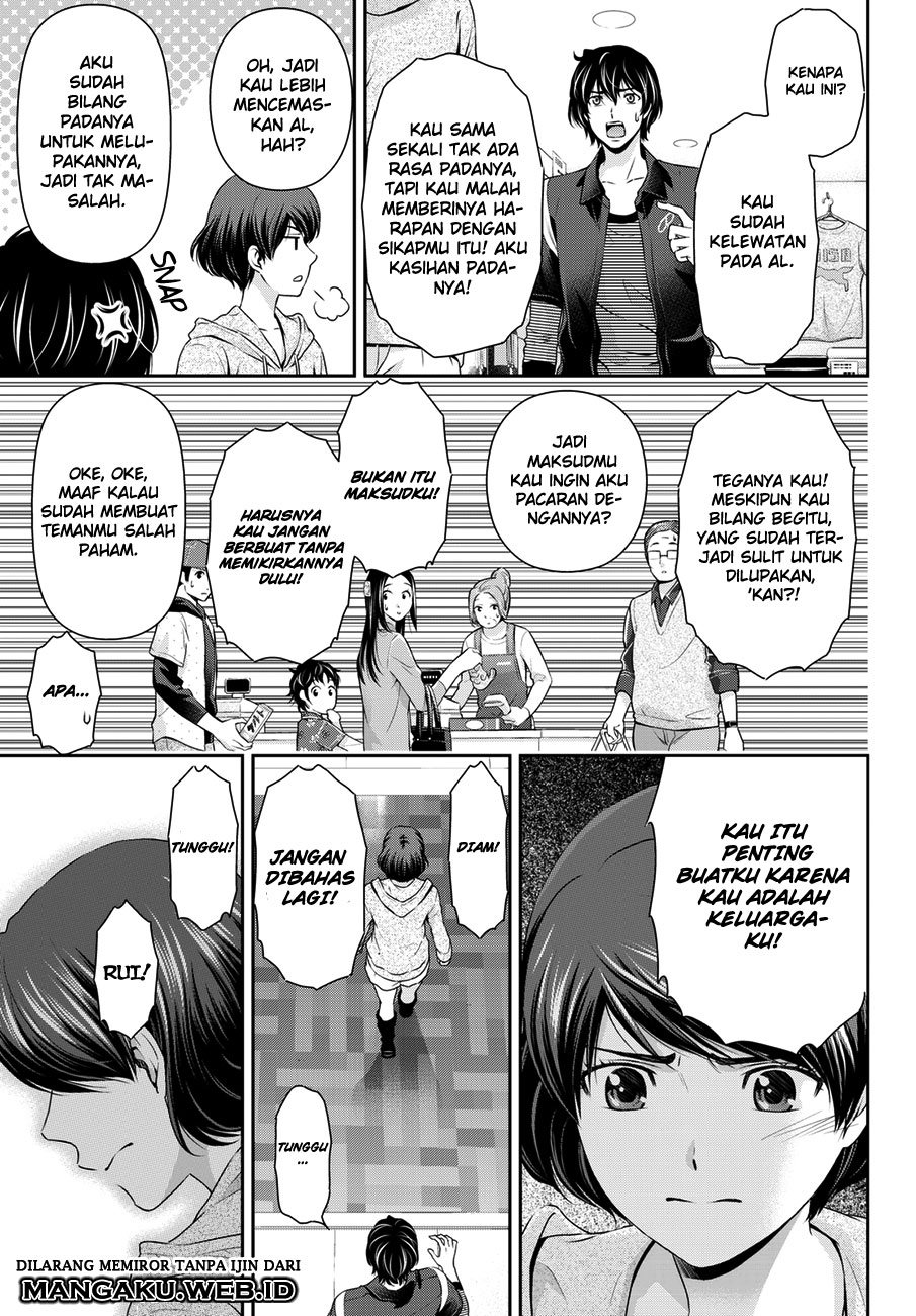 domestic-na-kanojo - Chapter: 49