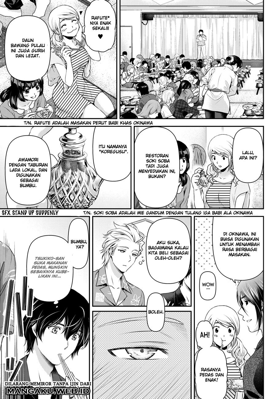 domestic-na-kanojo - Chapter: 49