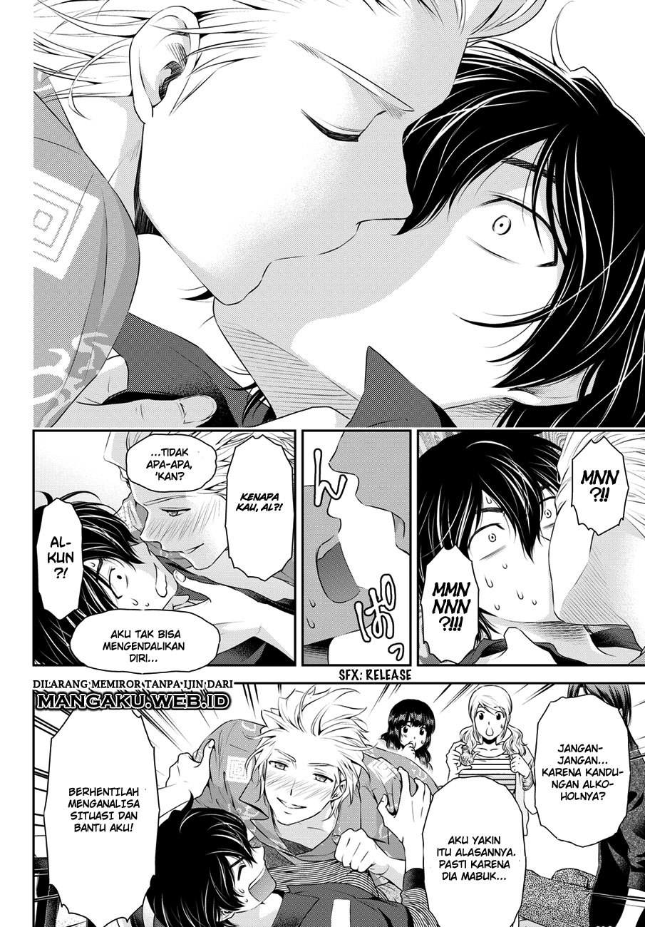 domestic-na-kanojo - Chapter: 49