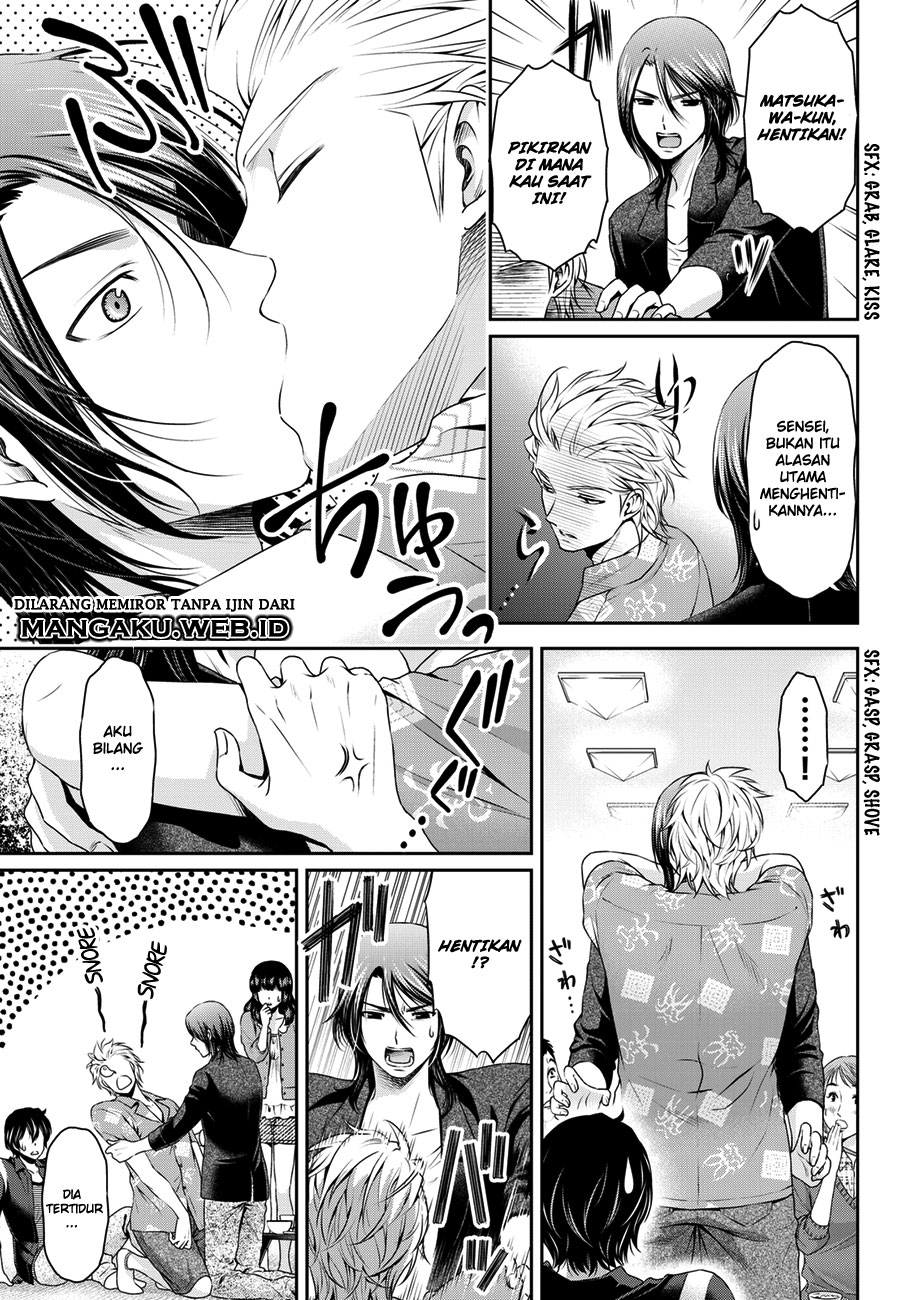 domestic-na-kanojo - Chapter: 49