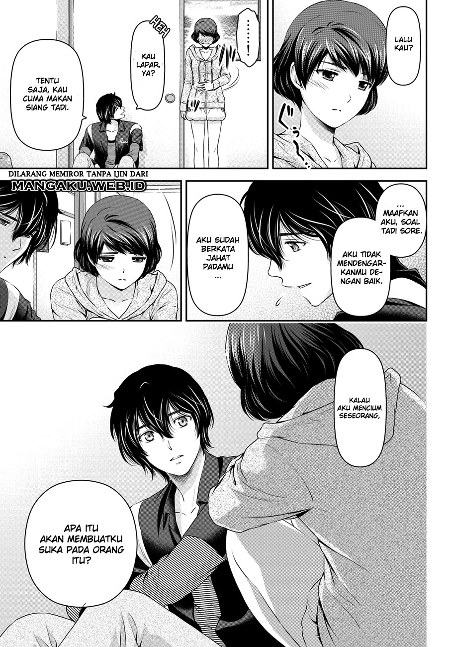 domestic-na-kanojo - Chapter: 49