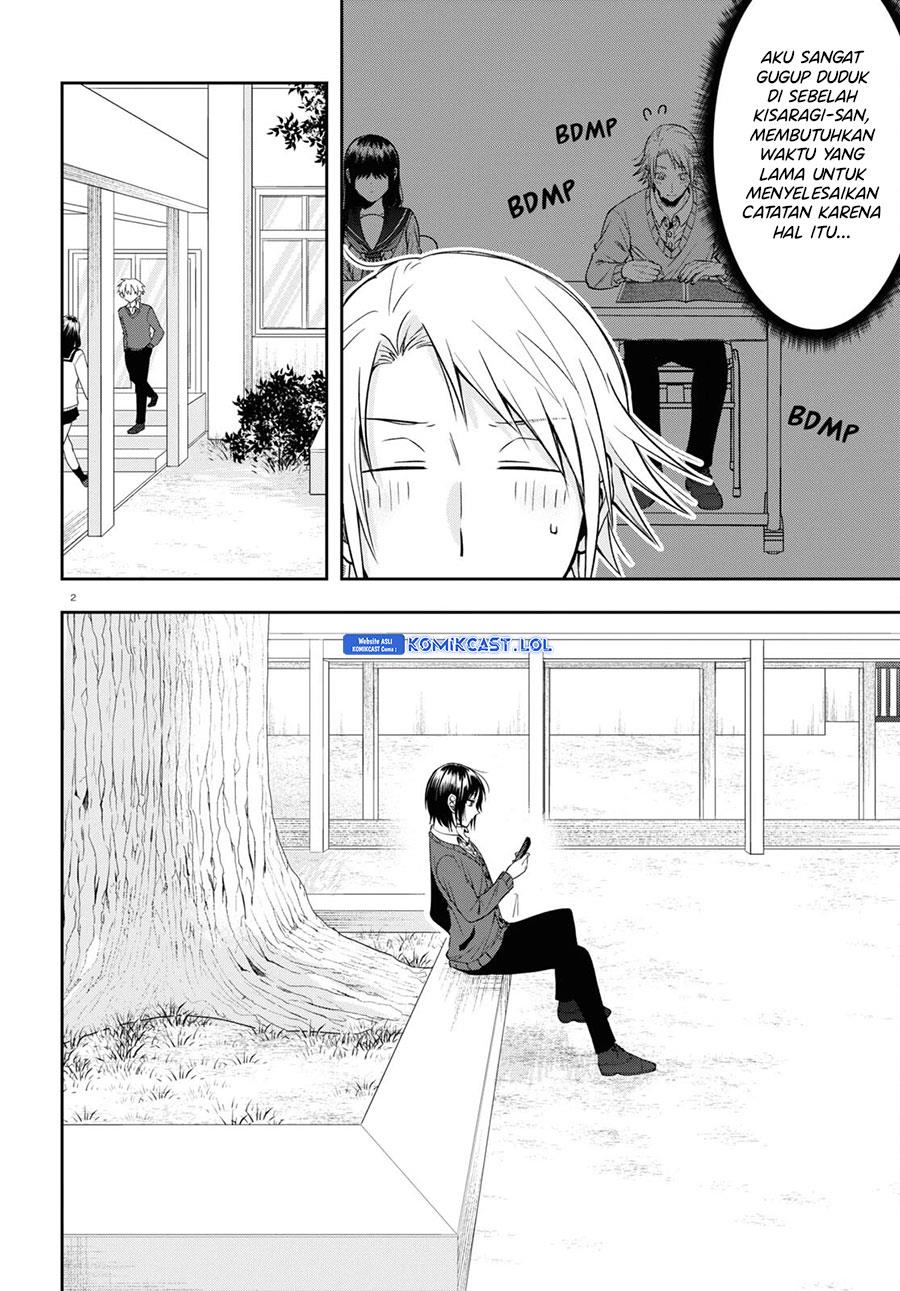 kisaragi-san-has-a-piercing-gaze - Chapter: 13