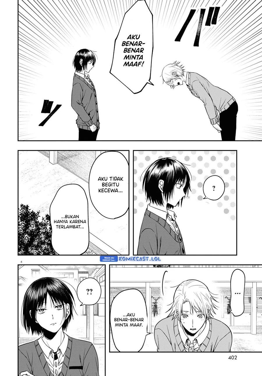 kisaragi-san-has-a-piercing-gaze - Chapter: 13