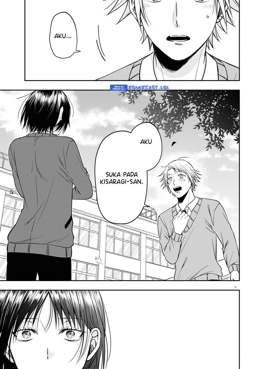 kisaragi-san-has-a-piercing-gaze - Chapter: 13