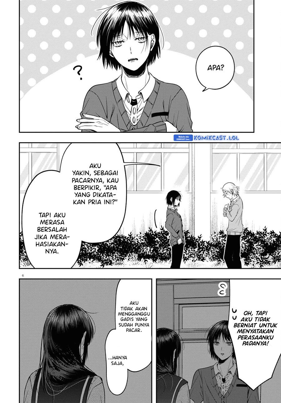 kisaragi-san-has-a-piercing-gaze - Chapter: 13