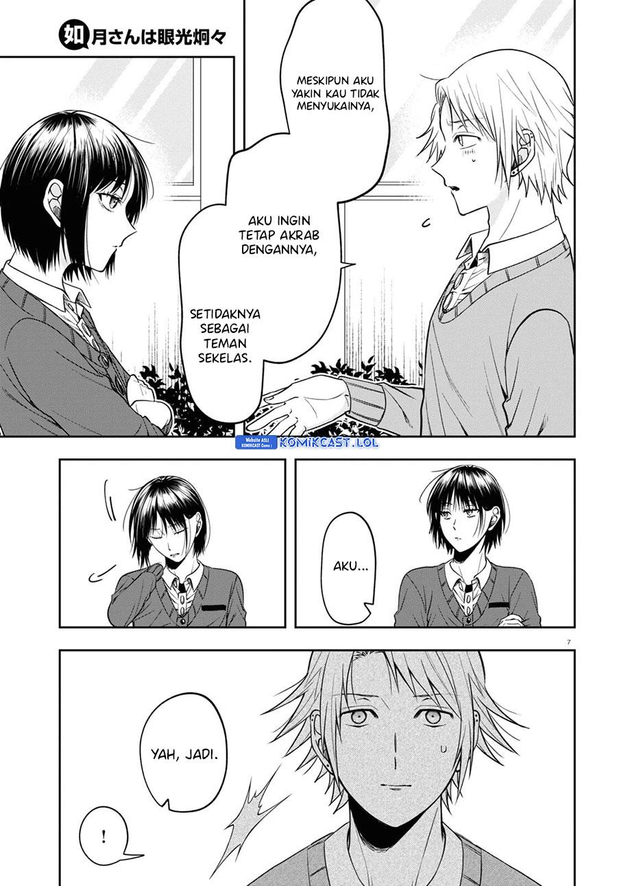 kisaragi-san-has-a-piercing-gaze - Chapter: 13