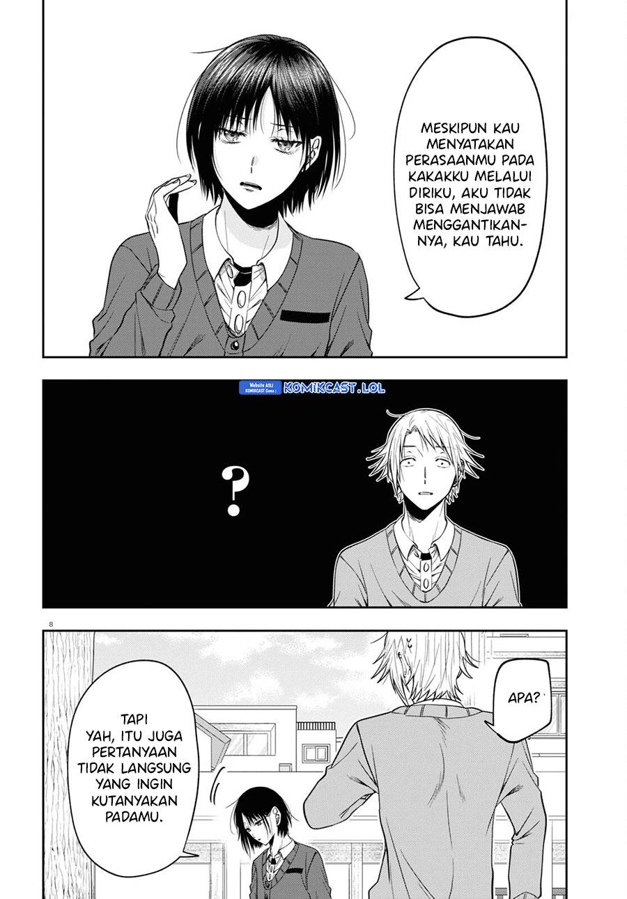 kisaragi-san-has-a-piercing-gaze - Chapter: 13