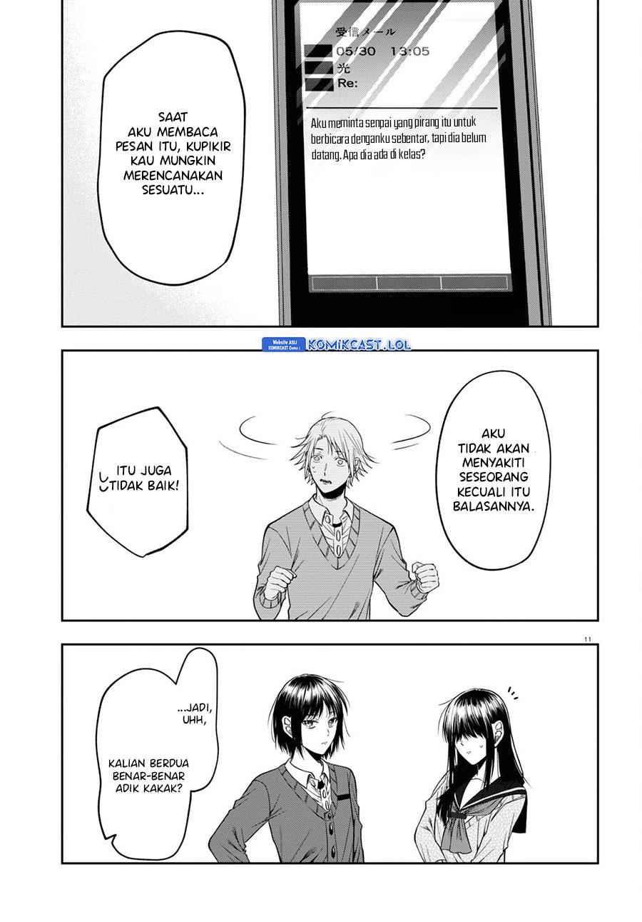 kisaragi-san-has-a-piercing-gaze - Chapter: 13